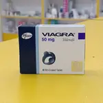 VIAGRA 50MG 4 TABLETS Orginal